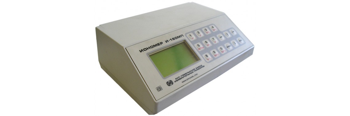 И-160МП